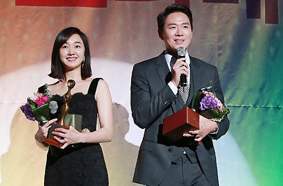 Selamat! Soo Ae dan 'Yongpalyi' Menang di Grime Awards 2015