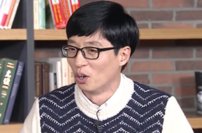 Yoo Jae Suk Dibayar 120 Juta Rupiah Per Episode 'Infinity Challenge', Benarkah?