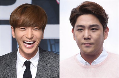 Kangin SuJu Umbar Seksinya Leeteuk Pakai Celana Melorot Justin Bieber