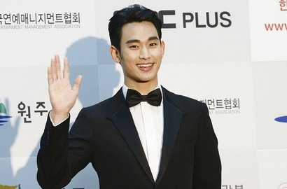 'Real' Jadi Film Terakhir Kim Soo Hyun Sebelum Wajib Militer?