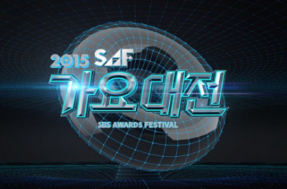 iKON, Twice, Red Velvet Cs Dikonfirmasi Hadir di 'SBS Gayo Daejun 2015'