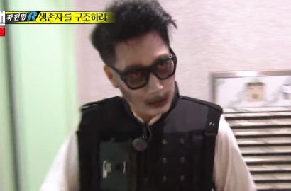Ji Suk Jin Sok Seram Jadi Zombie, Lee Kwang Soo cs Malah Ngakak di 'Running Man'