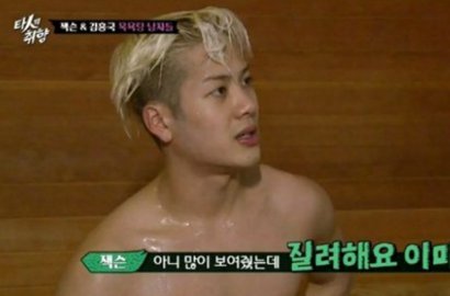 Jackson GOT7 Ngaku Disuruh Fans Berhenti Pamer Abs, Kenapa?