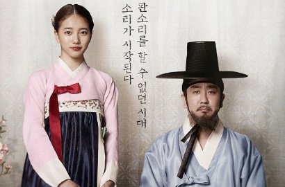 Tak Berkutik, Film Suzy 'The Hymn' Makin Terpuruk di Box Office