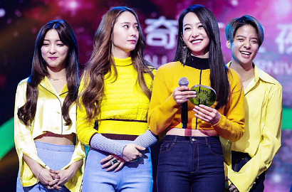 f(x) Semarakkan Natal dan Puncaki Chart Musik Lewat 'Wish List', Simak Lagunya