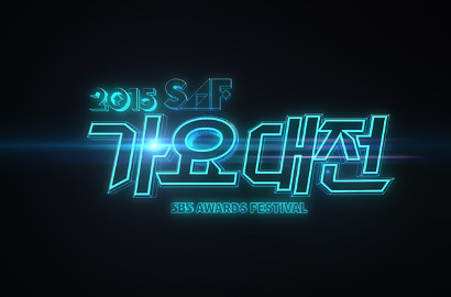 SBS Rilis Foto Idol yang Akan Hadir di 'SBS Gayo Daejun 2015', Siapa Mereka?