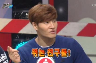 Kim Jong Kook Ngaku Rela Minum Alkohol Demi 'Running Man'