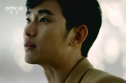 Bikin Baper, Kim Soo Hyun Ajak Cewek Cantik Nikmati Indahnya Seoul di Iklan Baru