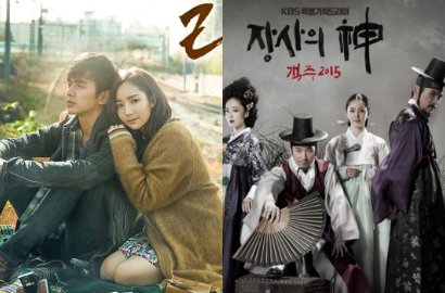 Makin Menegangkan, 'Remember' Tekuk Rating 'The Merchant-Gaekju 2015' Jang Hyuk