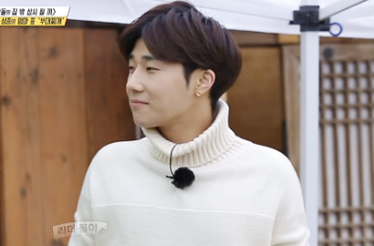 Sunggyu Infinite Dibully Membernya di 'Showtime'
