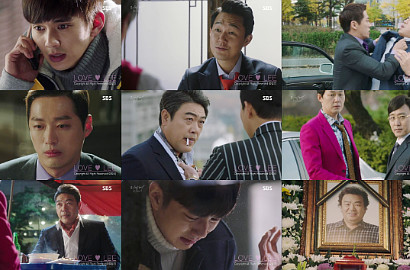 'Remember' eps 4: Nam Goong Min Lolos, Yoo Seung Ho Berbalik Benci Park Sung Woo