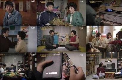 Daebak, Episode 14 'Reply 1988' Sentuh Rating Tertinggi
