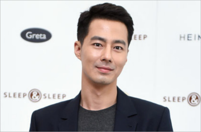 Wah, Jo In Sung Diketahui Sedang Berada di Jakarta, Ngapain?