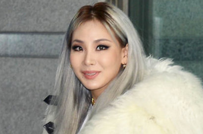 CL 2NE1 Pemotretan Bareng Adik, Netter: Jangan Bilang Habis Ini Mau Debut