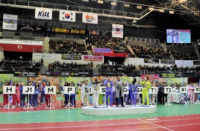Dianggap Membahayakan, 'Idol Star Athletics Championship' Jadi yang Paling Dibenci Fans