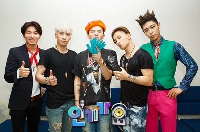Big Bang (Yakin) Pasti Bubar 20 Tahun Lagi