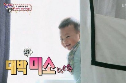 Lucunya Daebak dan Lee Dong Gook Main Petak Umpet di 'Superman Is Back'