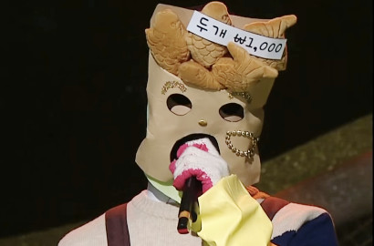 Muncul Misterius di 'King of Mask Singer', G.O MBLAQ Hebohkan Juri
