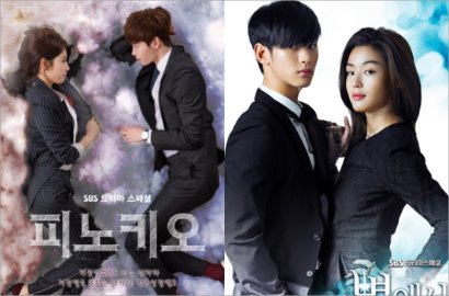 Daebak! Harga 'Pinocchio' 7 Kali Lebih Mahal dari 'Man from the Star'