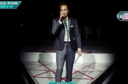 Jang Geun Suk Kenalkan 'Produce 101' Lewat 'M! Countdown'
