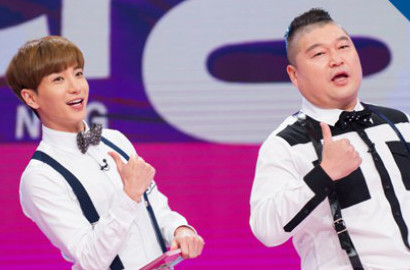 Keren, Leeteuk SuJu Pamer Keahlian Bermain Bola di 'Star King'