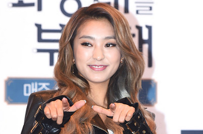 Jadi Presenter 'Please Take Care of My Vanity', Bora Sistar Ngaku Tak Akan Saingi Soyu