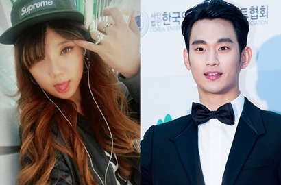 Netter Jengah Trainee 'Produce 101' Ini Terus Disebut Adik Tiri Kim Soo Hyun