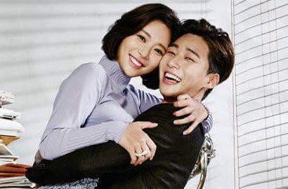 Hwang Jung Eum dan Park Seo Joon Ceria Reuni di Acara Amal