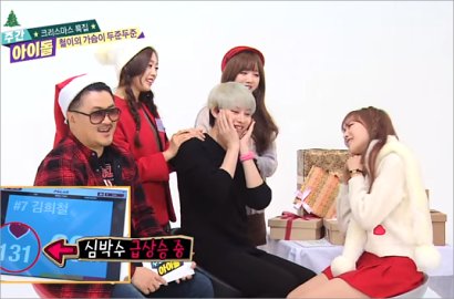 Lovelyz Sukses Bikin Heechul SuJu Deg-Degan Sungguhan di 'Weekly Idol'