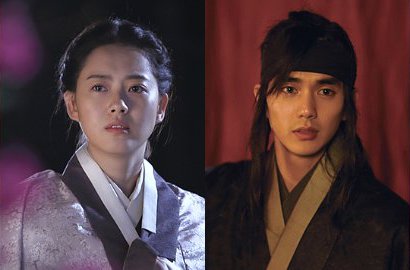 Romantis, Intip Adegan Ciuman Go Ara-Yoo Seung Ho di 'Joseon Magician'