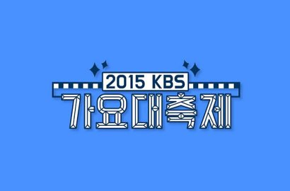 Ini Daftar Kolaborasi Musisi di 'KBS Gayo Daechukje 2015'