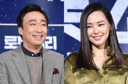 Honey Lee-Lee Sung Min Ngobrol dengan Robot di Foto Teaser 'Robot, Sori'