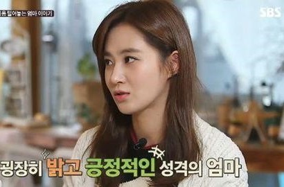 Curhat Soal Ibu, Yuri SNSD Nangis di 'How to Eat and Live Well'