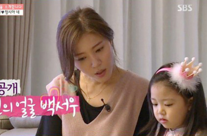 Pernah Diisukan Gabung 'Superman is Back', Jung Si Ah Pilih 'Oh My Baby'