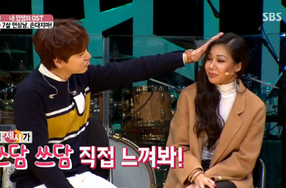 Jessi Malu-Malu Kyuhyun SuJu Belai Rambutnya di 'Healing Camp'