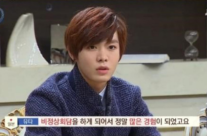 Yuta SMRookies Pamitan 'Abnormal Summit' Demi Nyanyi, Netter: Kembalikan Takuya