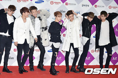 Super Sibuk, iKON Akan Gelar Konser 'iKONCERT 2016 SHOWTIME TOUR'