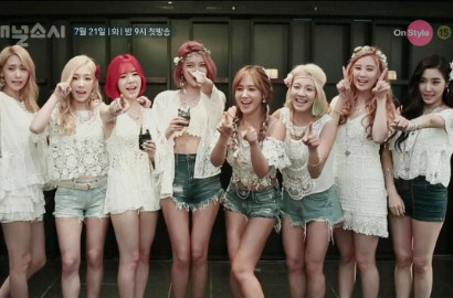 Kalahkan 'Weekly Idol', 'Channel SNSD' Jadi Acara Idol Paling Hits di 2015