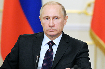 Sambut Tahun Baru, Buku Berisi Komentar Vladimir Putin Diterbitkan