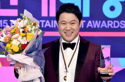 Kim Gu Ra Sabet Daesang MBC Entertainment Awards 2015, Netter: Harusnya Yoo Jae Suk