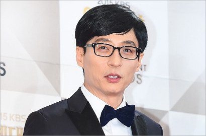 So Sweet, Yoo Jae Suk Ketahuan Perhatian ke Kru Saat KBS Entertainment Awards