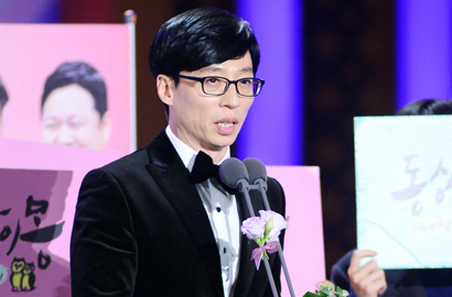 Yoo Jae Suk Sabet Daesang Lagi, Siapa Saja Pemenang SBS Entertainment Awards 2015?