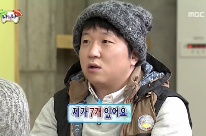 Derita Gangguan Cemas, Jung Hyung Don Berobat Hingga ke Australia
