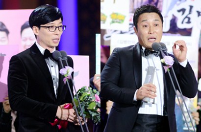 Netter Tidak Rela Yoo Jae Suk Berbagi Daesang di SBS Entertainment Awards 2015