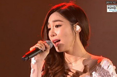 Duet Bareng Wendy Red Velvet, Tiffany SNSD Malah Dinilai Mengecewakan