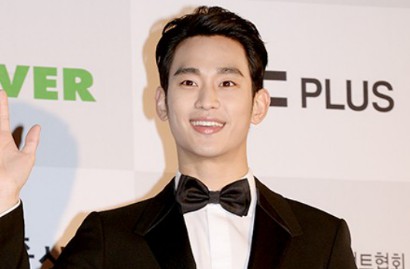 Bintangi Film 'Real', Netter Curiga Kim Soo Hyun Punya Jimat Keberuntungan