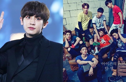 Chanyeol EXO dan iKON Jadi Tamu 'Please Take Care of My Refrigerator' Tiongkok?