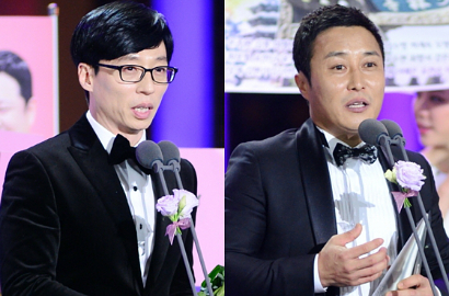 Berikan Dua Daesang, Ini Alasan SBS Entertainment Awards 2015