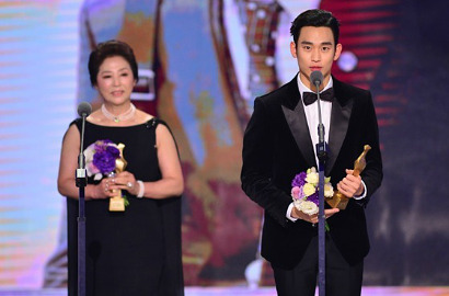 Menang Daesang di KBS Drama Awards 2015, Netter Anggap Kim Soo Hyun Tak Layak