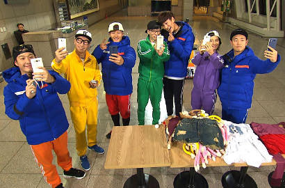 Yoo Jae Suk dan Song Ji Hyo Ketahuan Gaptek di 'Running Man'